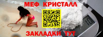 марки lsd Кунгур