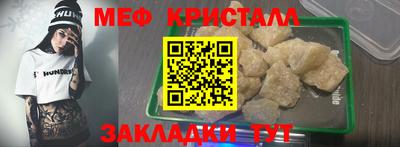 марки lsd Кунгур
