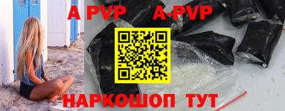 меф Кумертау