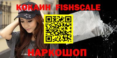 Альфа ПВП Кулебаки
