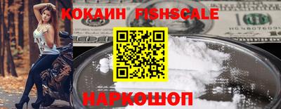 марки lsd Кунгур