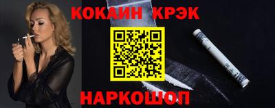 меф Кумертау