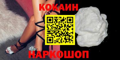 Альфа ПВП Кулебаки