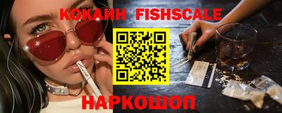марки lsd Кунгур