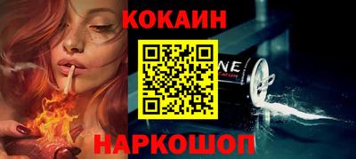 меф Кумертау