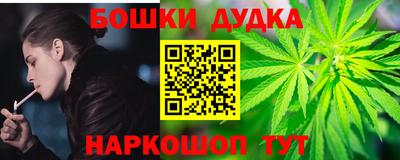 марки lsd Кунгур