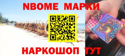 Альфа ПВП Кулебаки