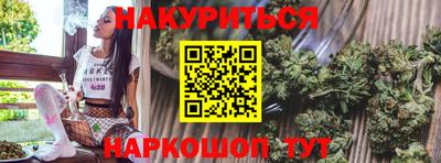 меф Кумертау