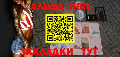 марки lsd Кунгур