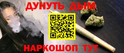 меф Кумертау