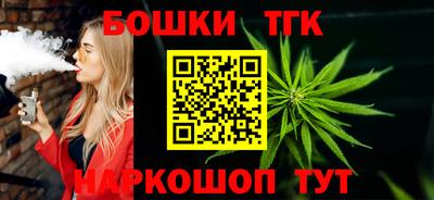 меф Кумертау
