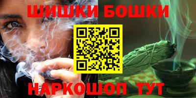 меф Кумертау