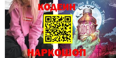 Альфа ПВП Кулебаки
