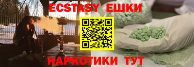 Альфа ПВП Кулебаки