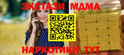 Альфа ПВП Кулебаки