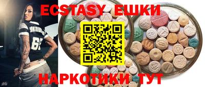 меф Кумертау