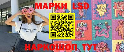 меф Кумертау