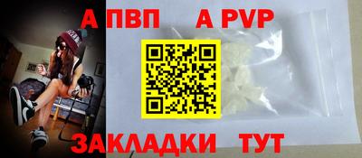 марки lsd Кунгур