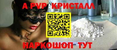 марки lsd Кунгур