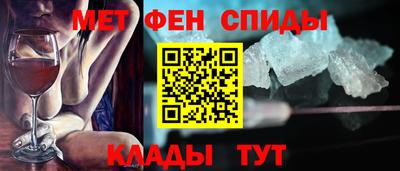 марки lsd Кунгур