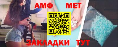 Альфа ПВП Кулебаки