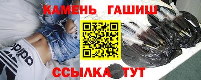 меф Кумертау