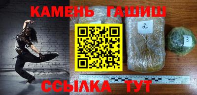 марки lsd Кунгур