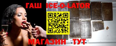 Альфа ПВП Кулебаки