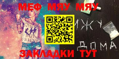 Альфа ПВП Кулебаки