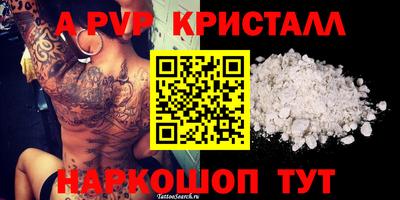 марки lsd Кунгур